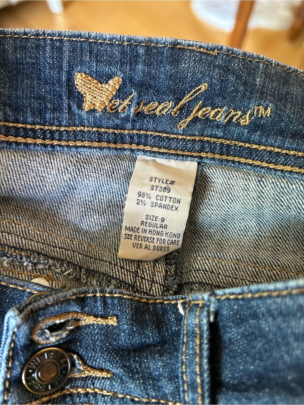 Wet Seal Women's Boot Cut Jeans in Dark Blue Denim